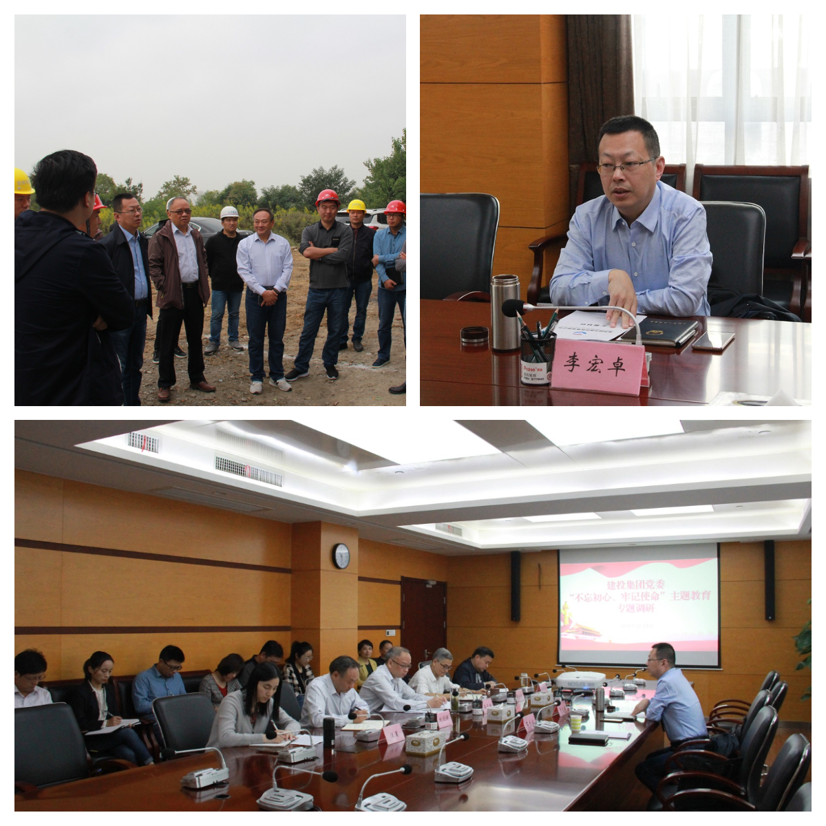 fhty凤凰·(中国集团)官方网站