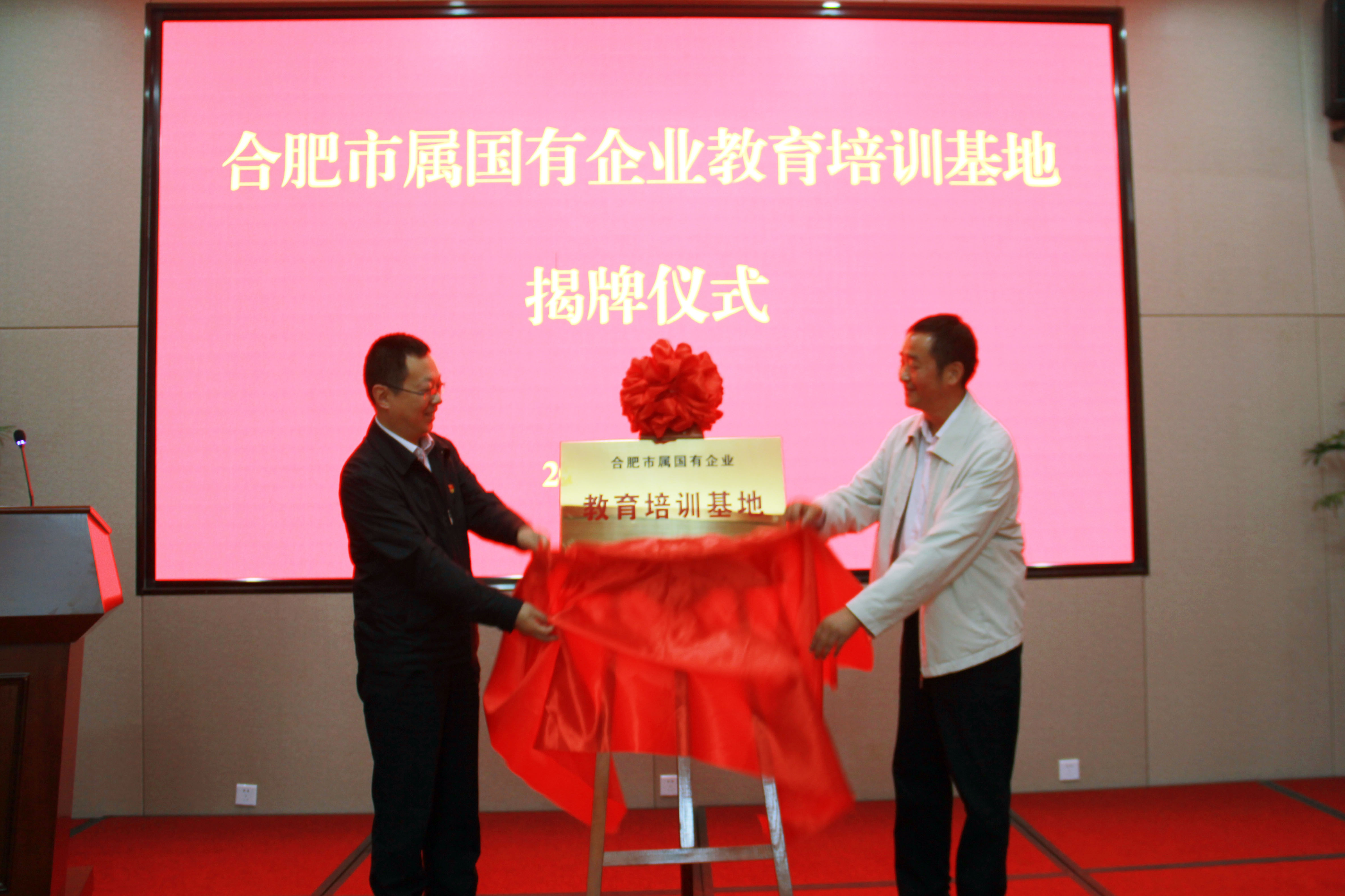 fhty凤凰·(中国集团)官方网站