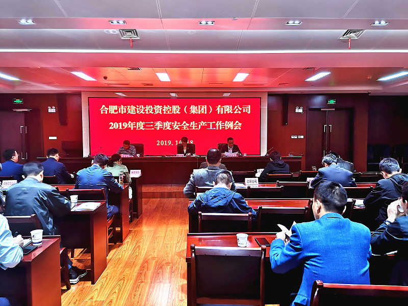 fhty凤凰·(中国集团)官方网站