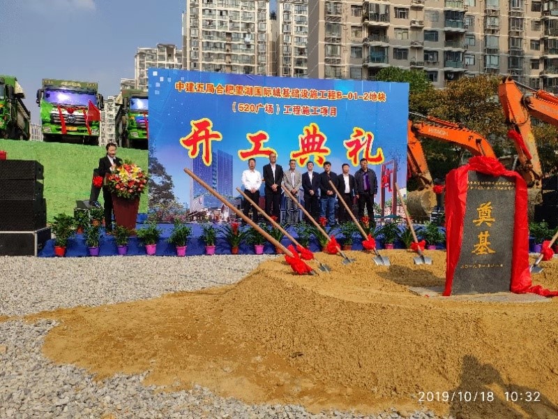 fhty凤凰·(中国集团)官方网站