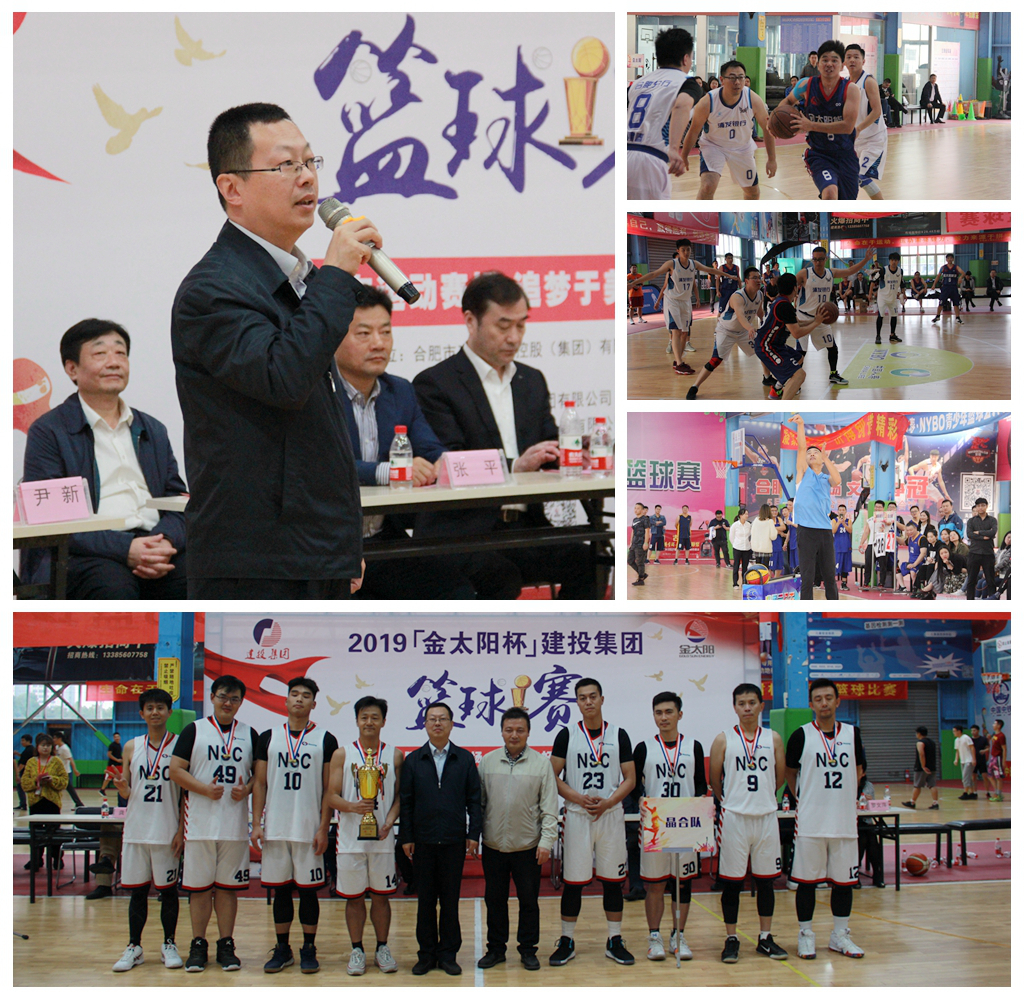 fhty凤凰·(中国集团)官方网站