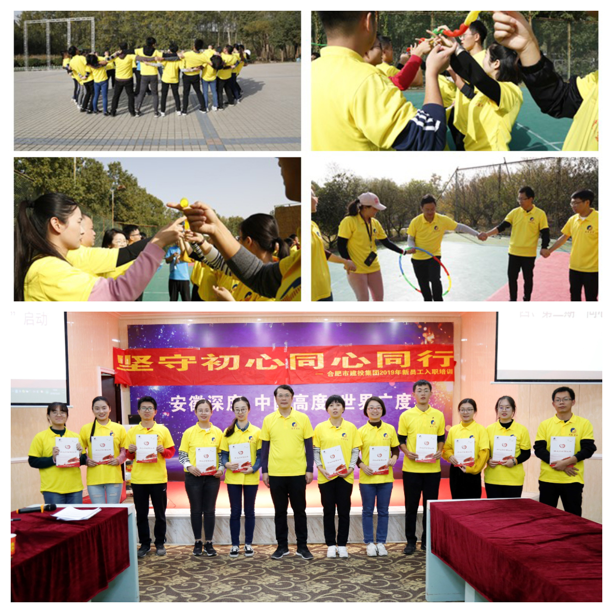 fhty凤凰·(中国集团)官方网站