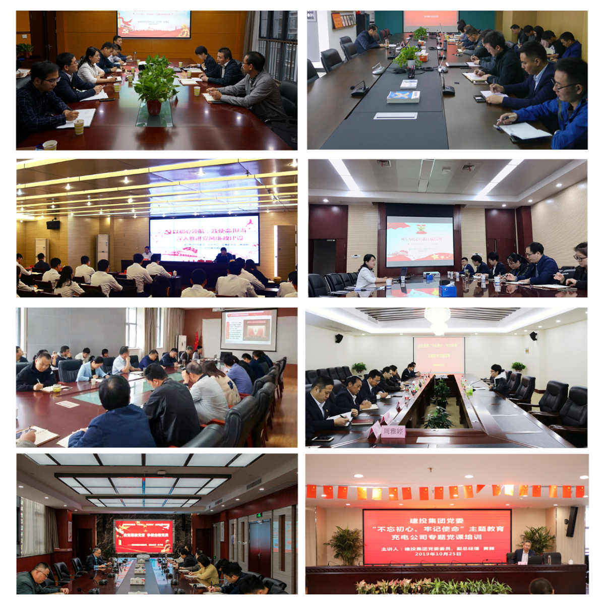 fhty凤凰·(中国集团)官方网站