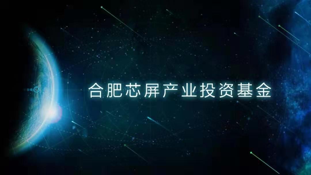 fhty凤凰·(中国集团)官方网站