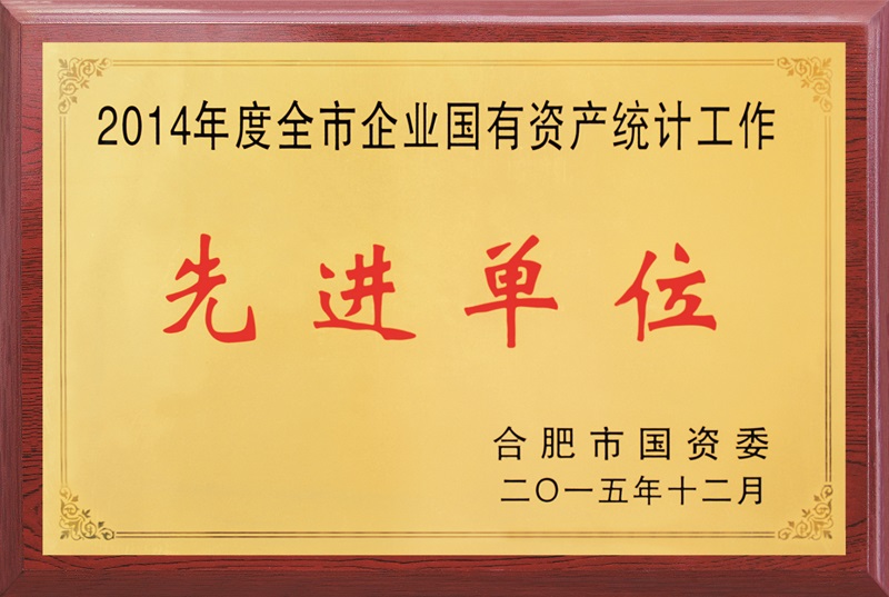 fhty凤凰·(中国集团)官方网站