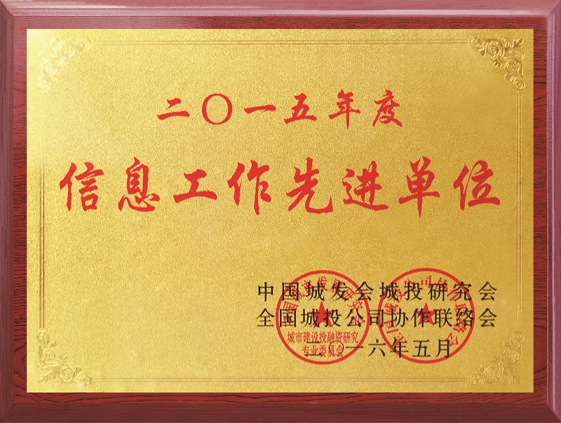 fhty凤凰·(中国集团)官方网站