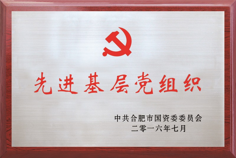 fhty凤凰·(中国集团)官方网站