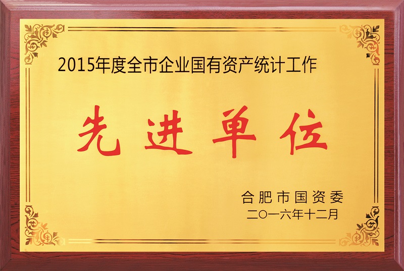 fhty凤凰·(中国集团)官方网站