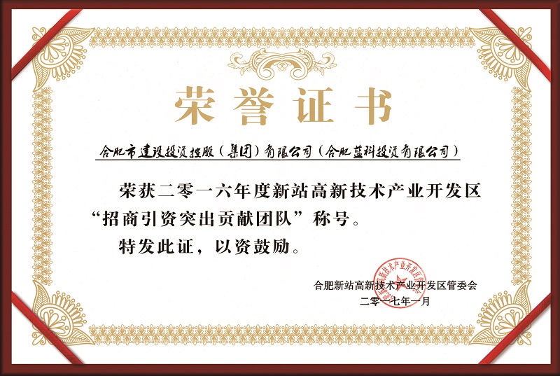 fhty凤凰·(中国集团)官方网站