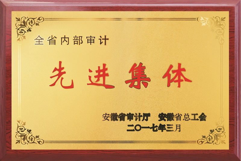 fhty凤凰·(中国集团)官方网站