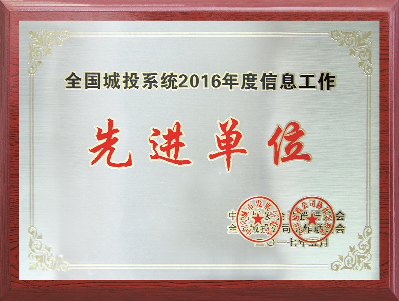fhty凤凰·(中国集团)官方网站