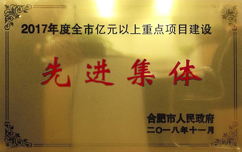 fhty凤凰·(中国集团)官方网站