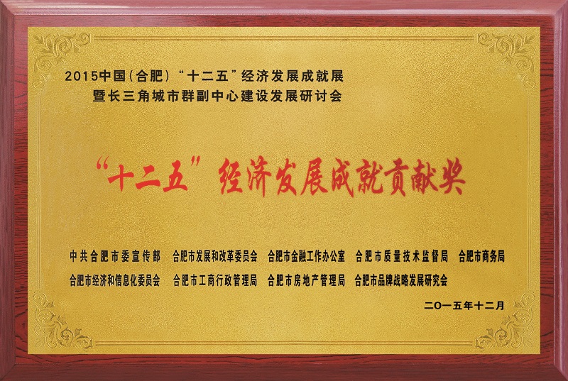 fhty凤凰·(中国集团)官方网站