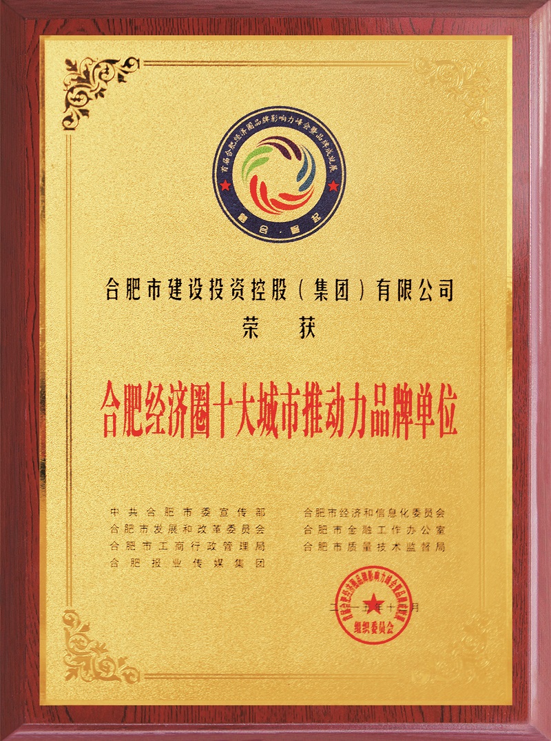 fhty凤凰·(中国集团)官方网站