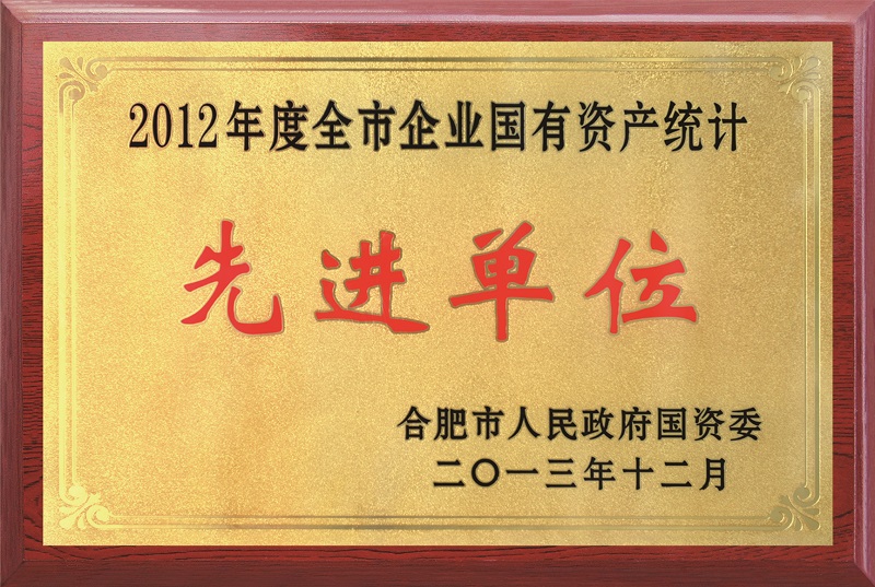 fhty凤凰·(中国集团)官方网站