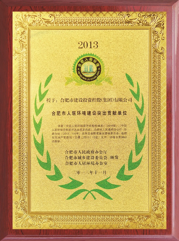 fhty凤凰·(中国集团)官方网站