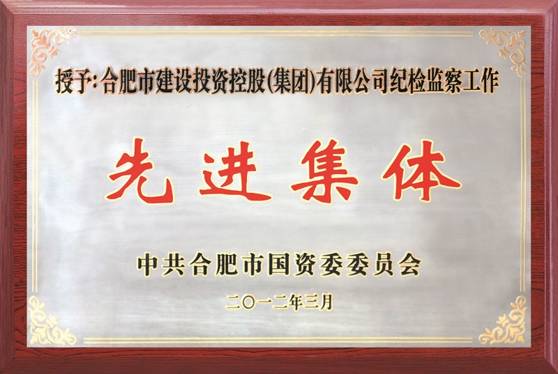 fhty凤凰·(中国集团)官方网站