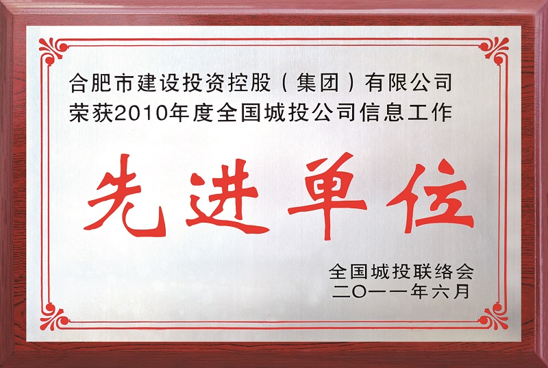 fhty凤凰·(中国集团)官方网站