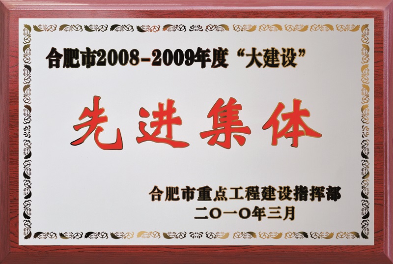 fhty凤凰·(中国集团)官方网站