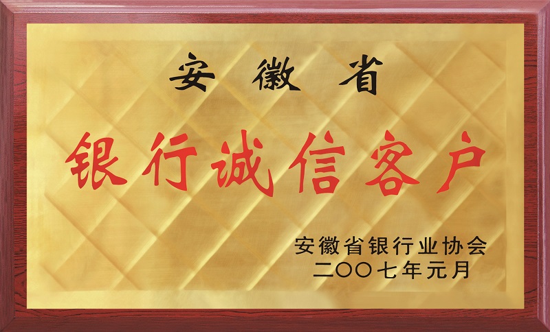 fhty凤凰·(中国集团)官方网站