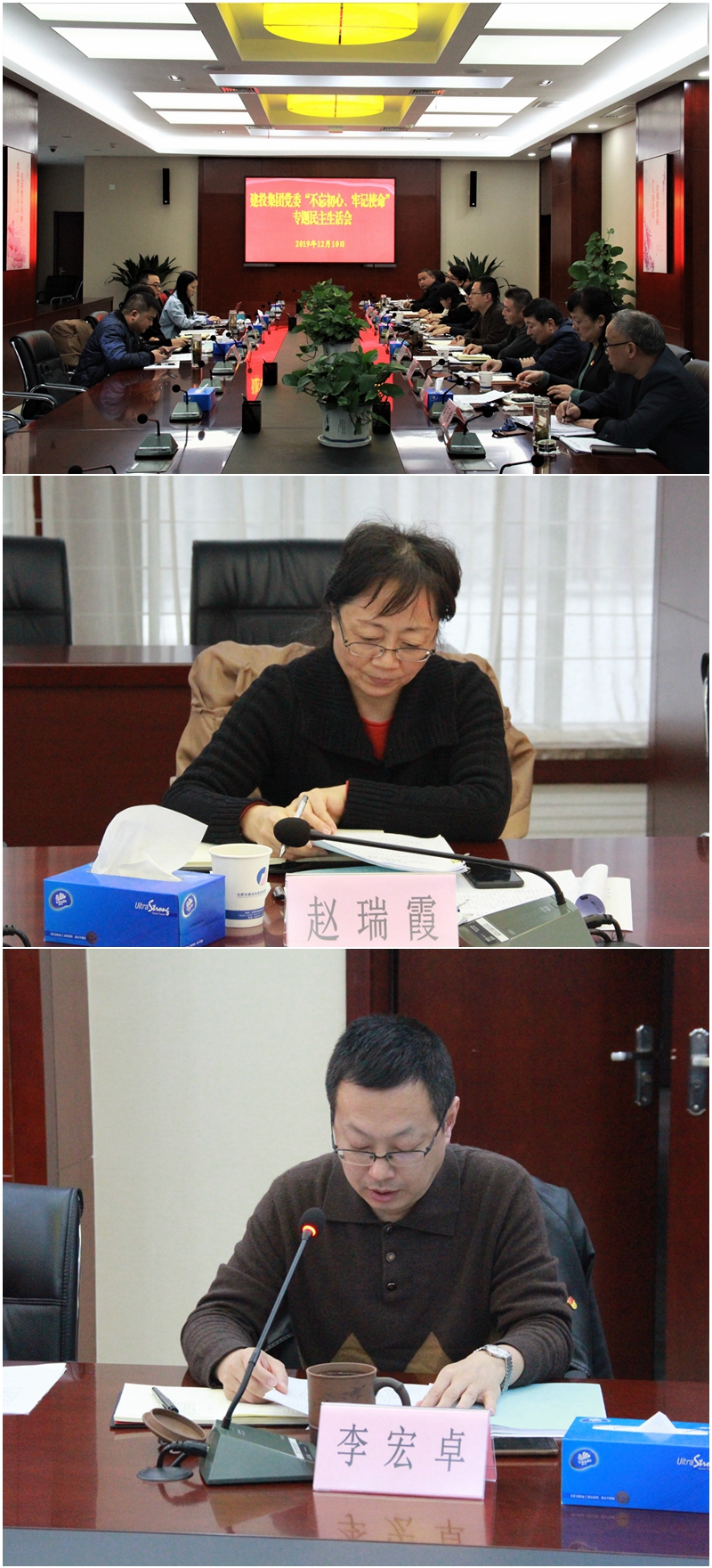 fhty凤凰·(中国集团)官方网站