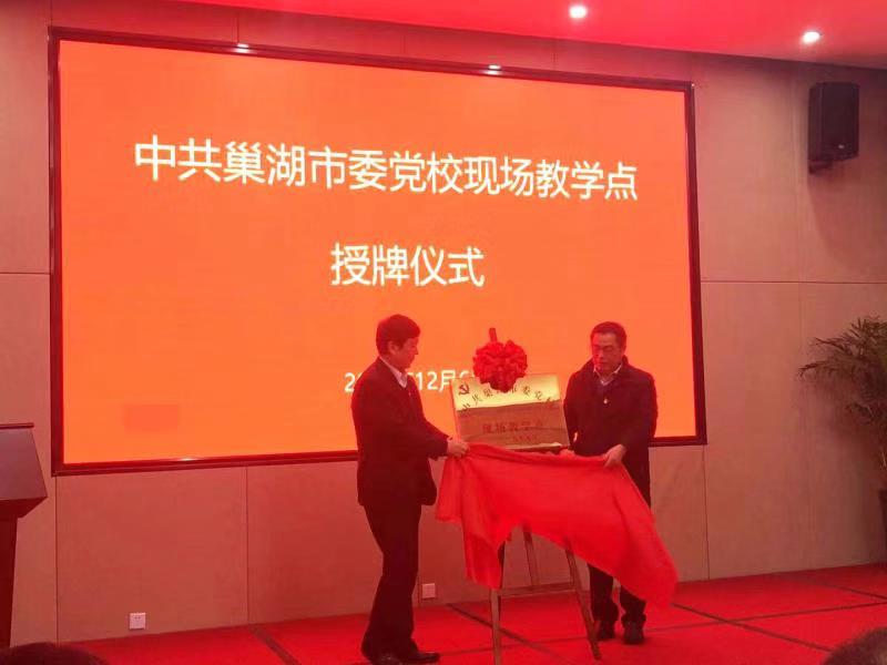 fhty凤凰·(中国集团)官方网站