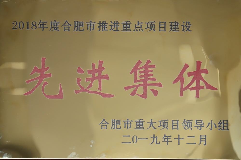 fhty凤凰·(中国集团)官方网站