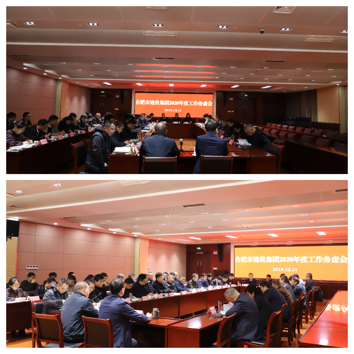 fhty凤凰·(中国集团)官方网站
