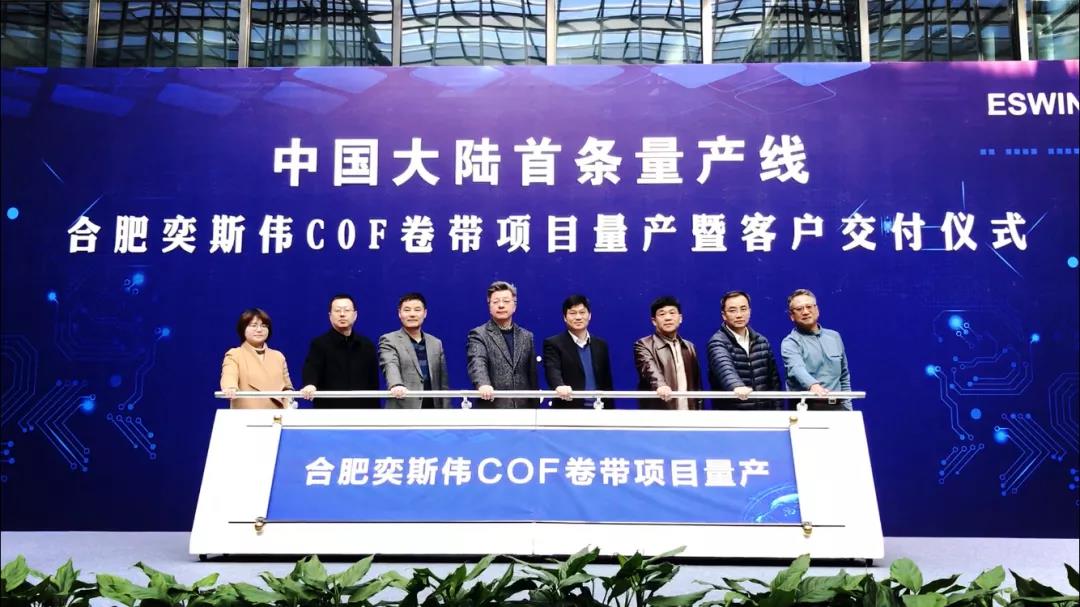 fhty凤凰·(中国集团)官方网站