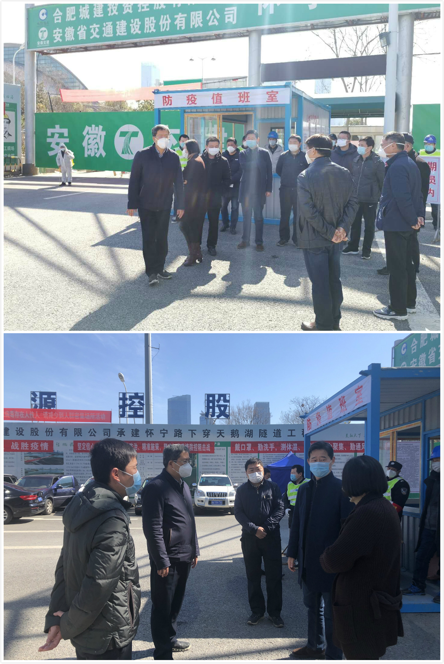 fhty凤凰·(中国集团)官方网站