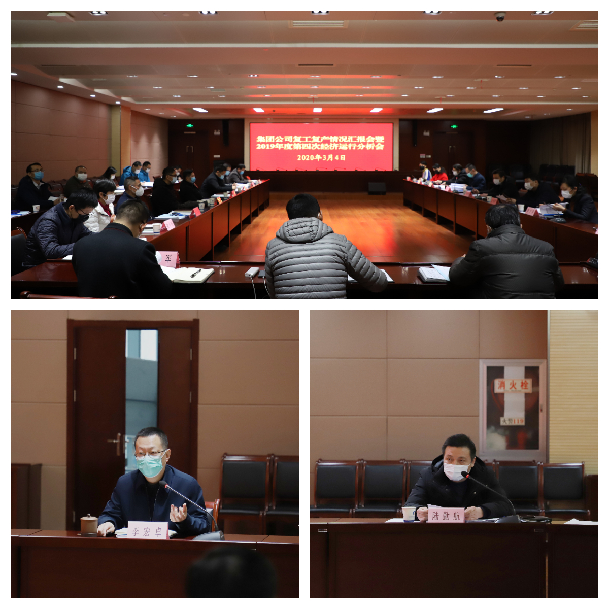 fhty凤凰·(中国集团)官方网站