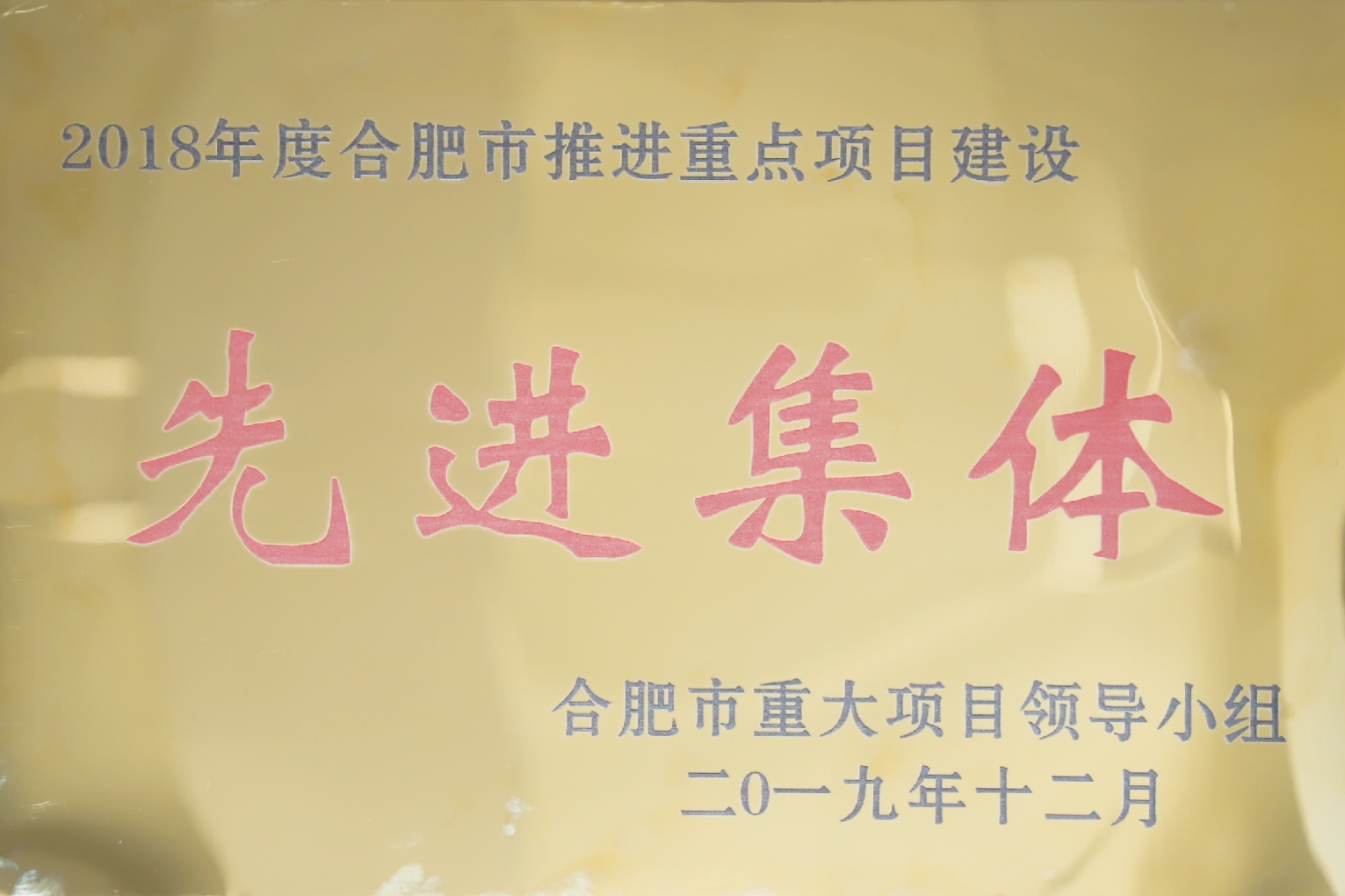 fhty凤凰·(中国集团)官方网站