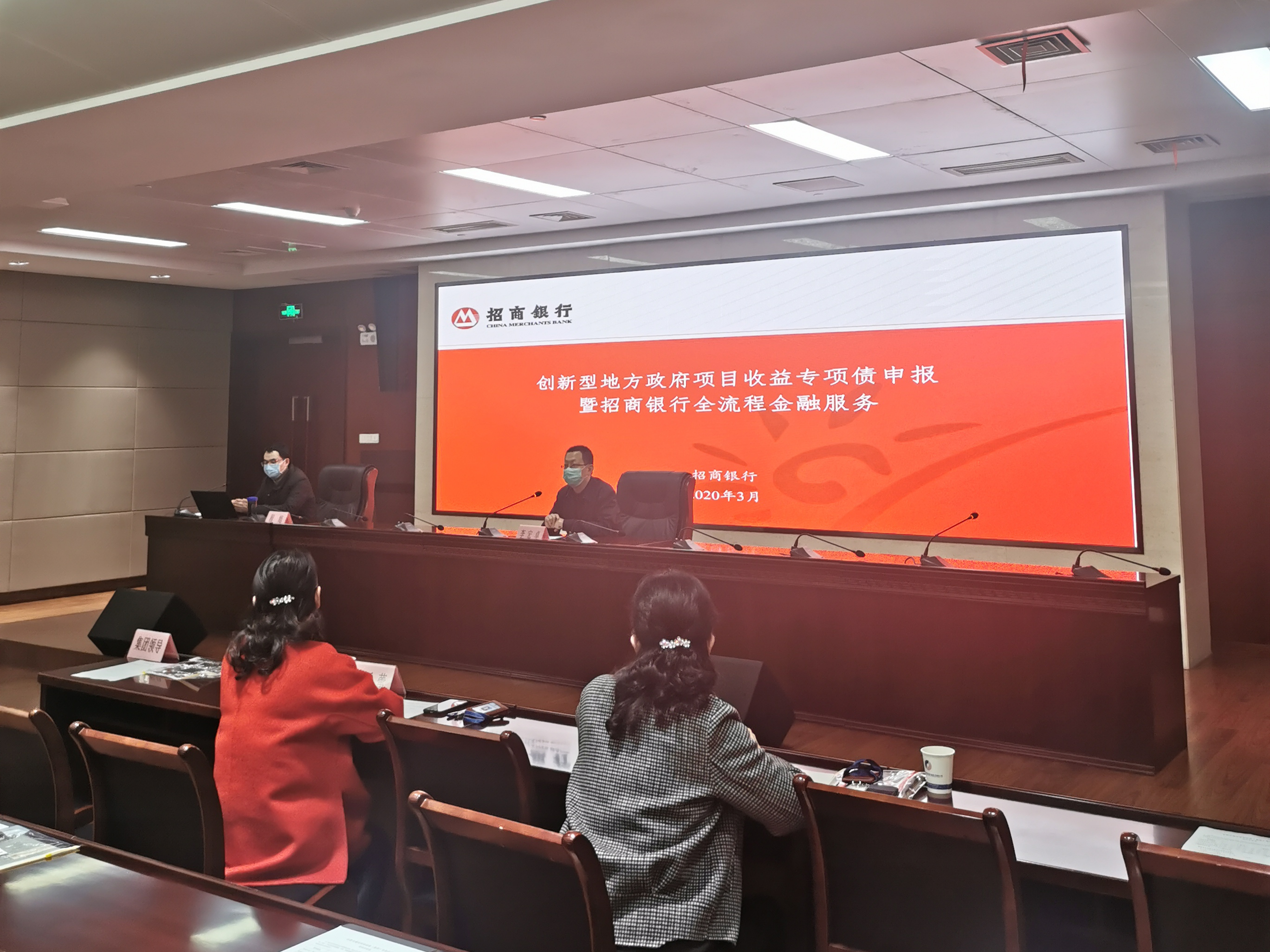 fhty凤凰·(中国集团)官方网站