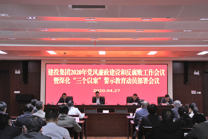 fhty凤凰·(中国集团)官方网站