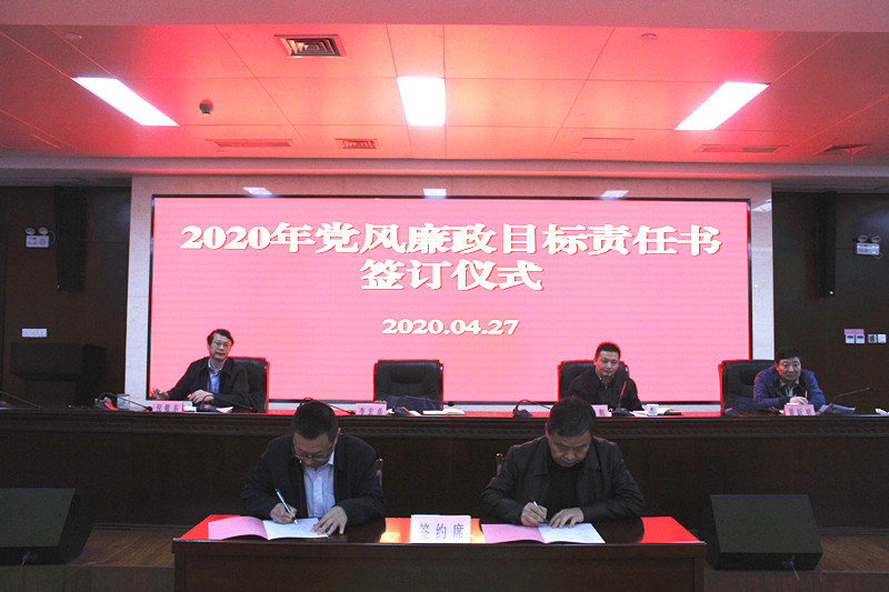 fhty凤凰·(中国集团)官方网站