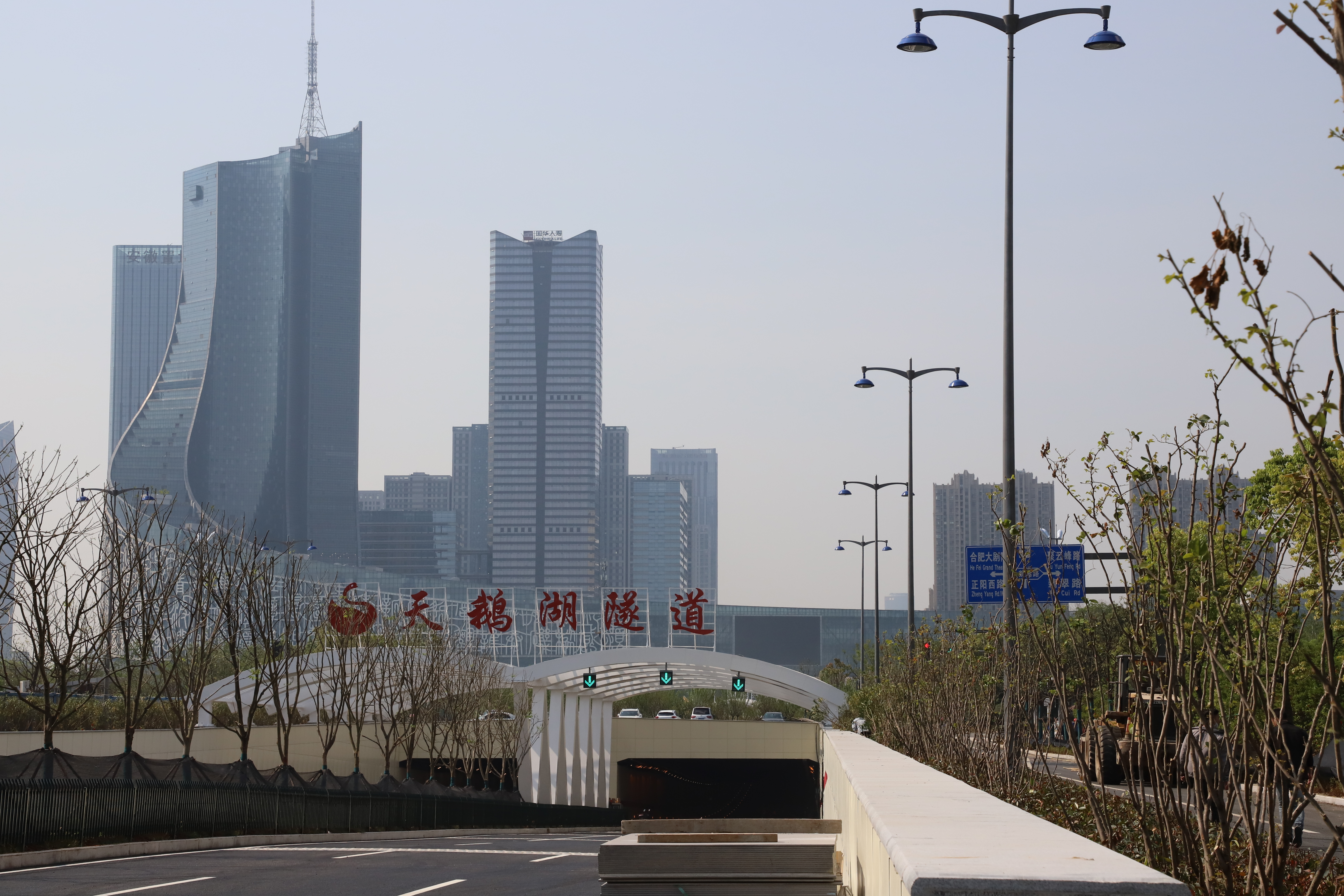 fhty凤凰·(中国集团)官方网站
