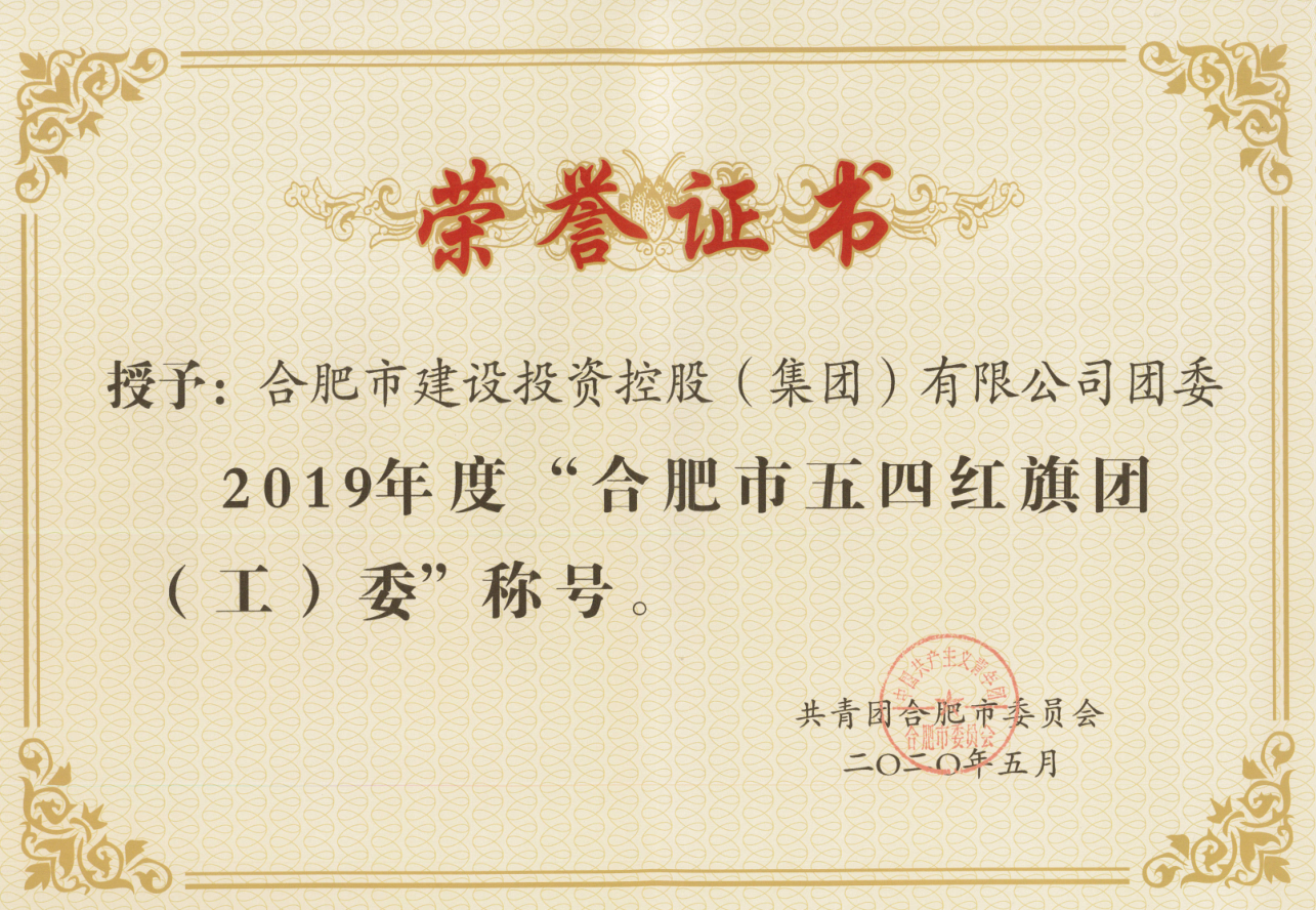 fhty凤凰·(中国集团)官方网站