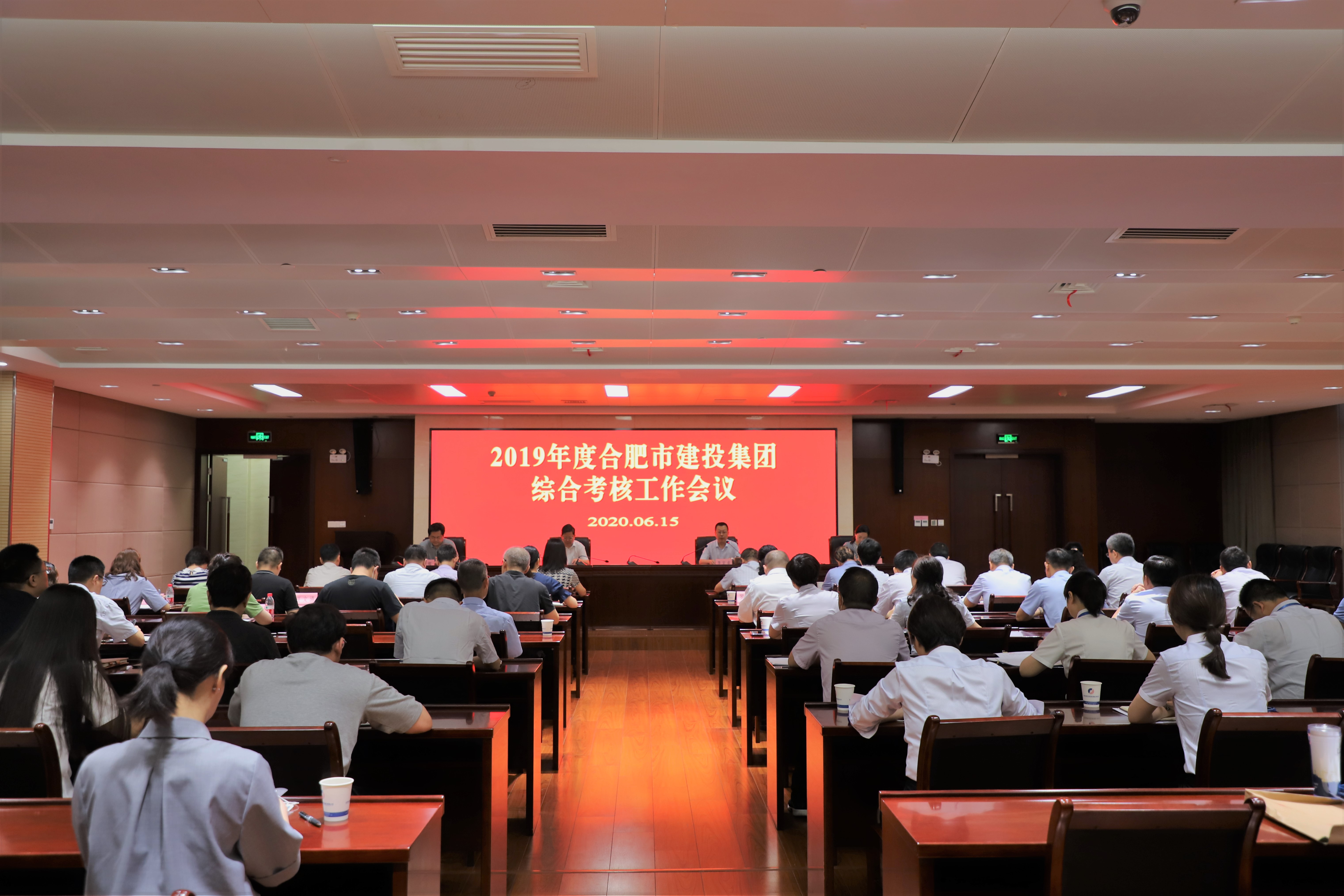 fhty凤凰·(中国集团)官方网站