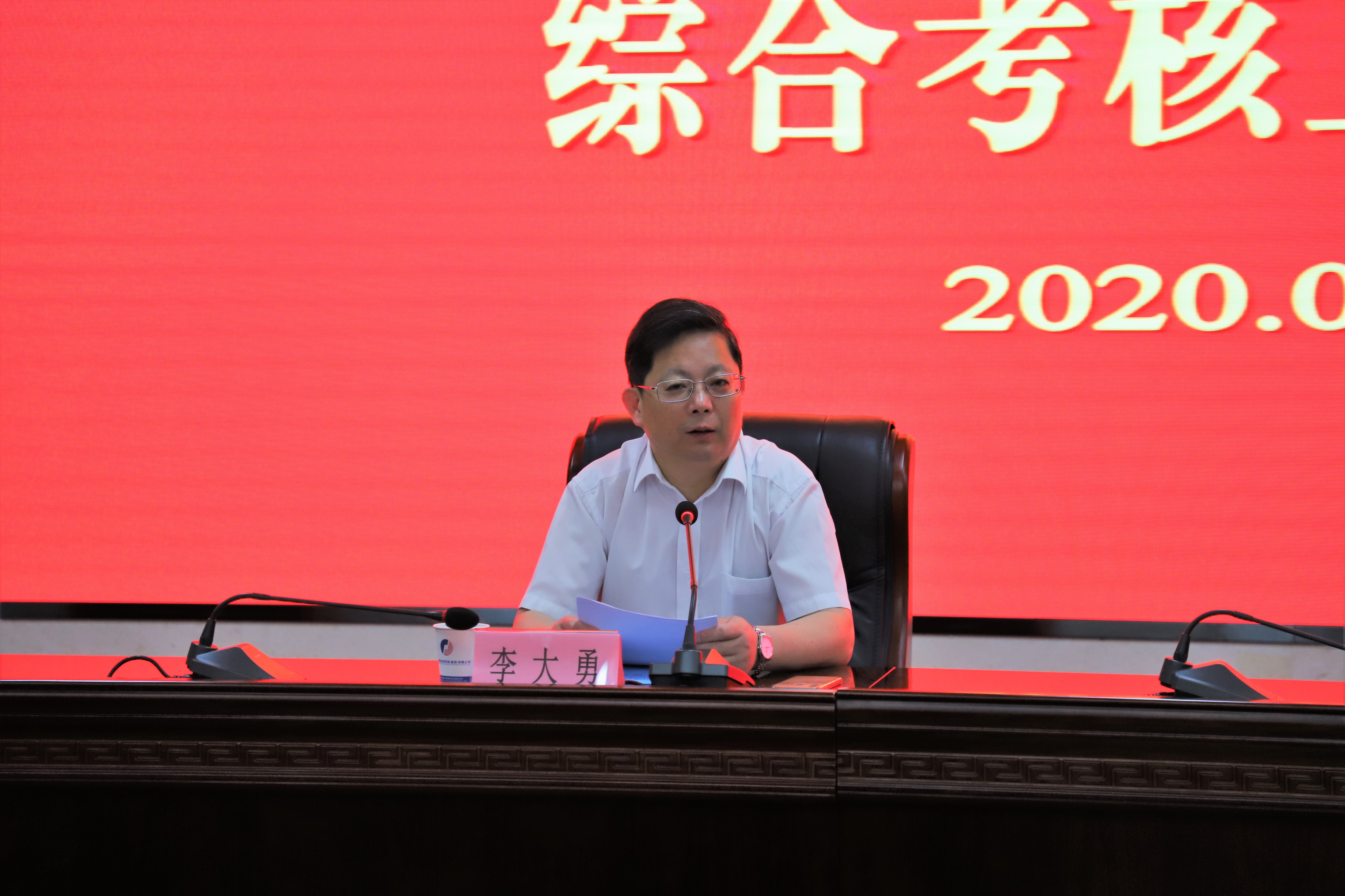 fhty凤凰·(中国集团)官方网站