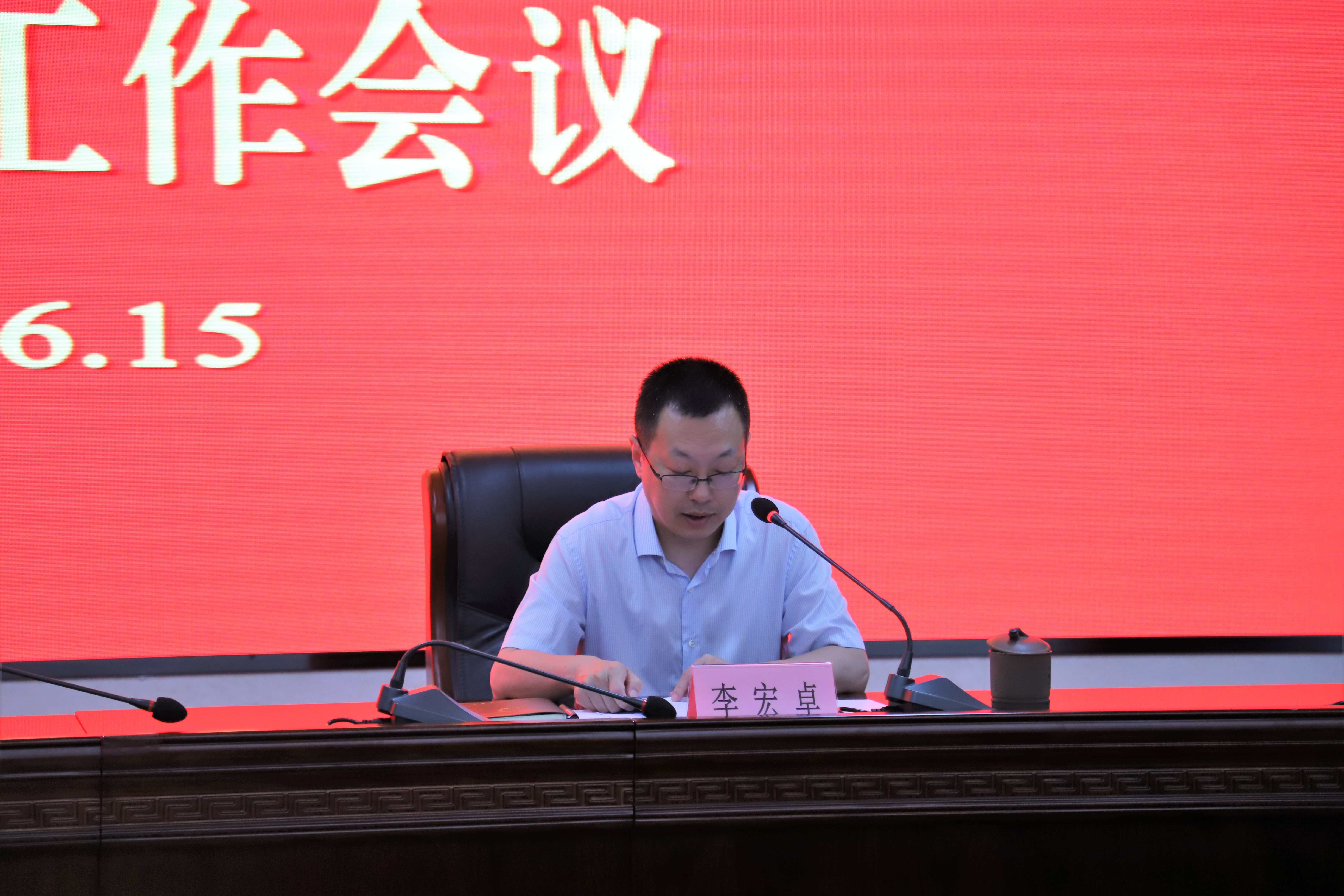 fhty凤凰·(中国集团)官方网站