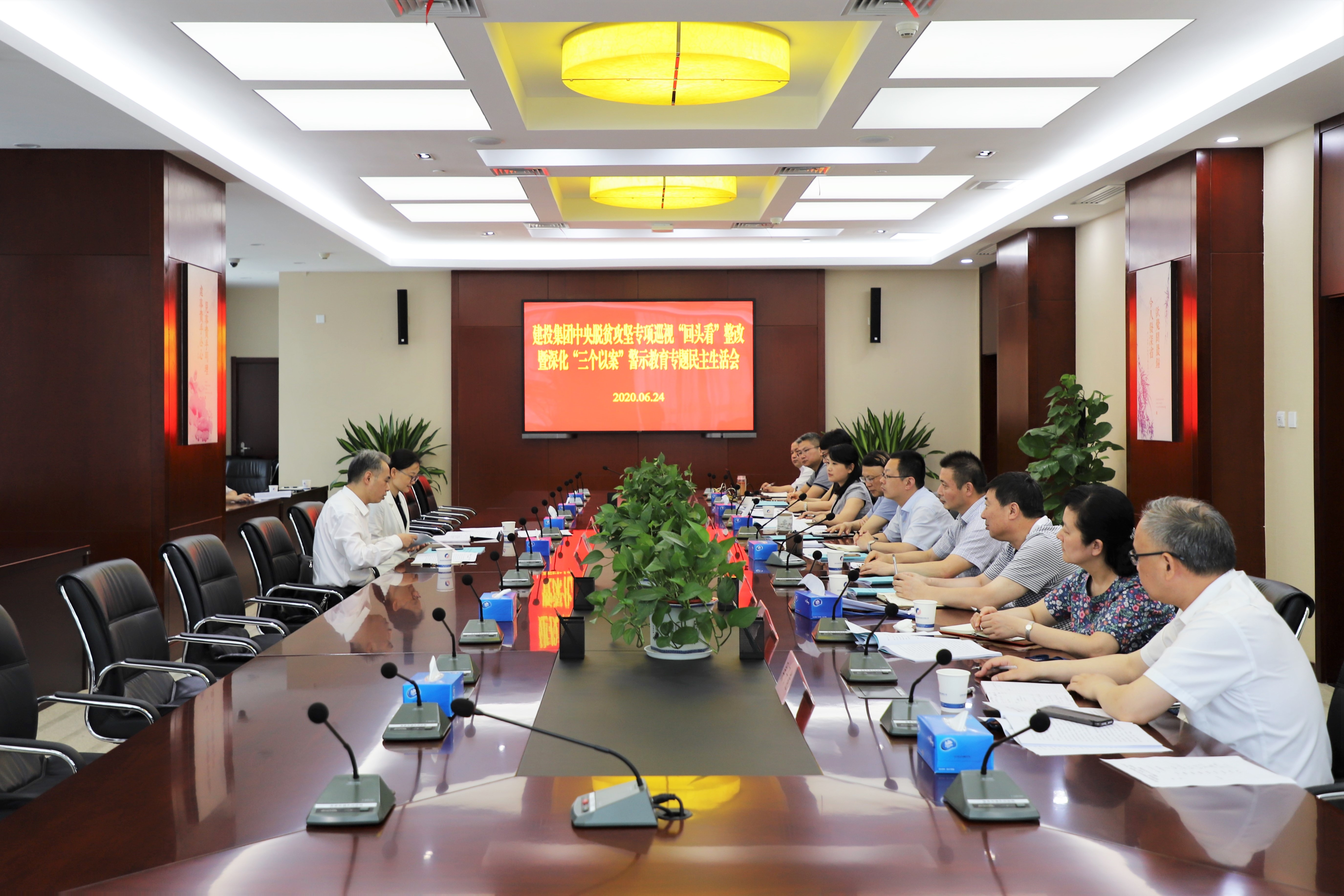 fhty凤凰·(中国集团)官方网站