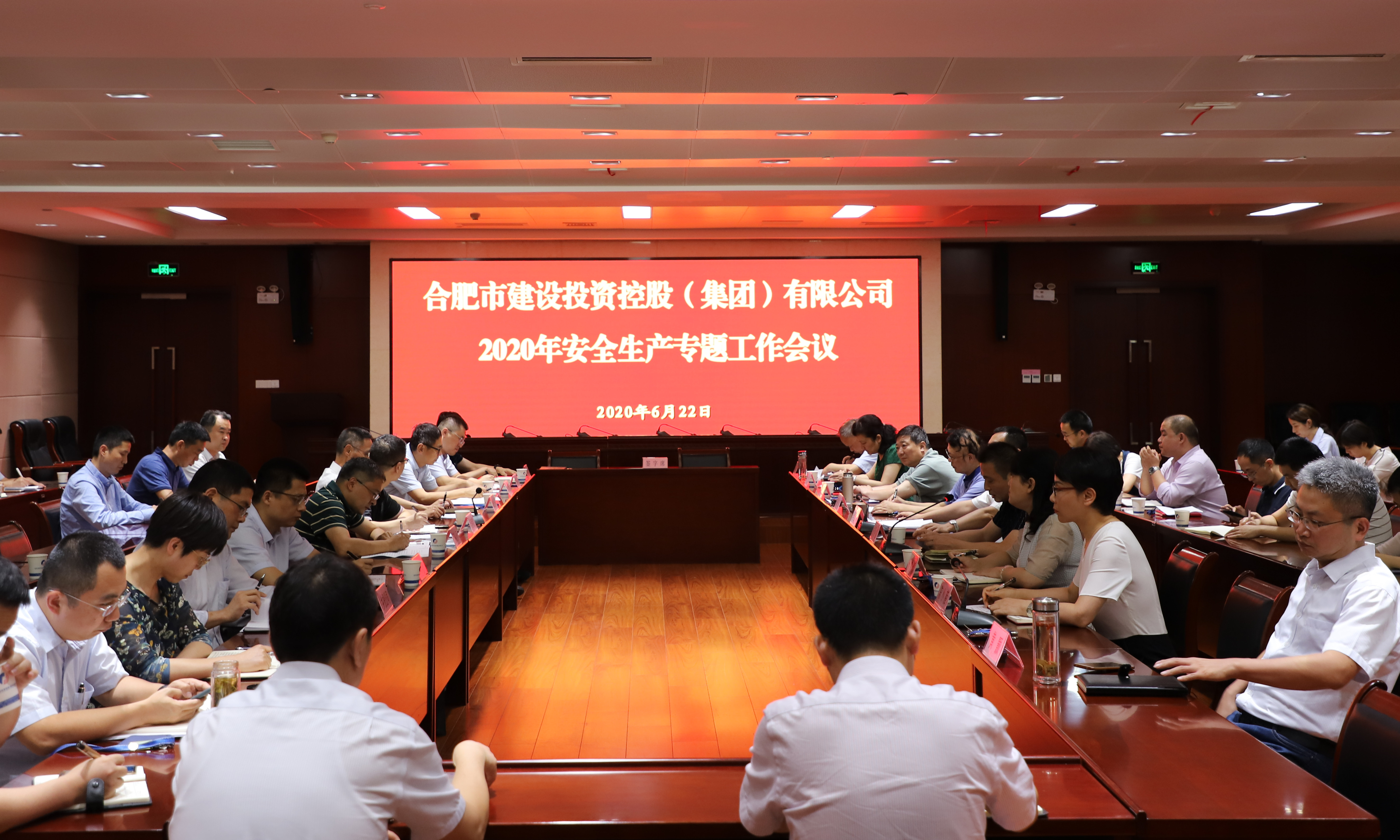fhty凤凰·(中国集团)官方网站