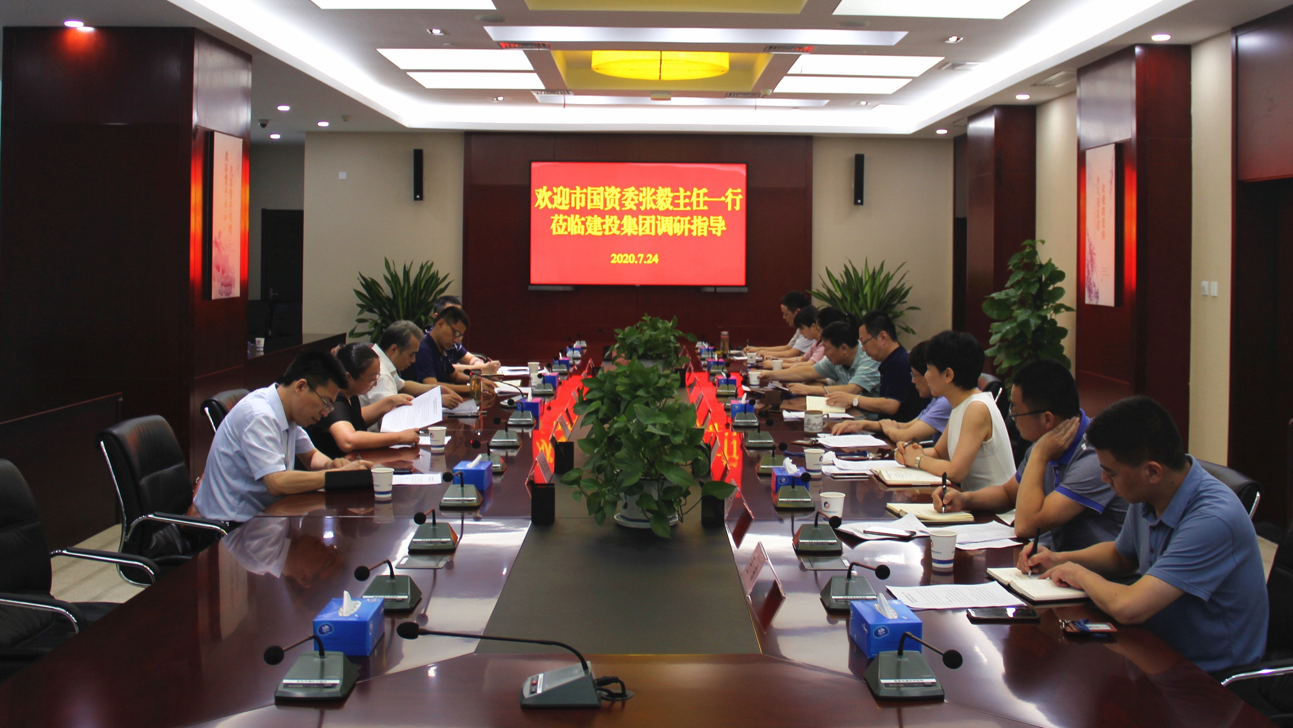 fhty凤凰·(中国集团)官方网站