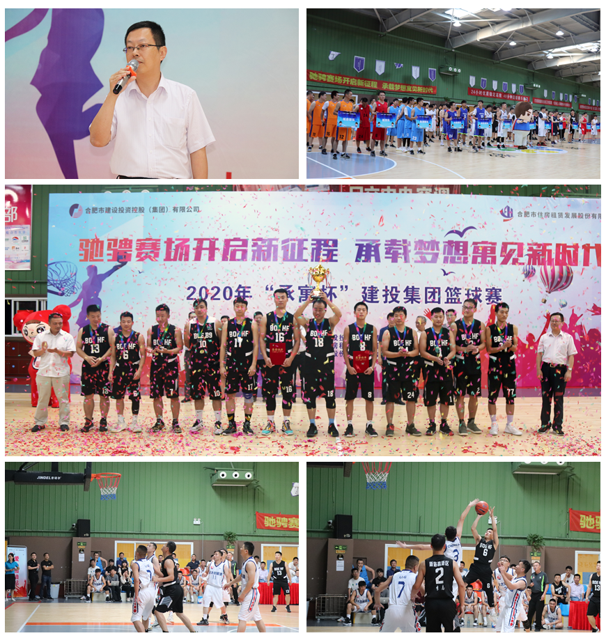 fhty凤凰·(中国集团)官方网站