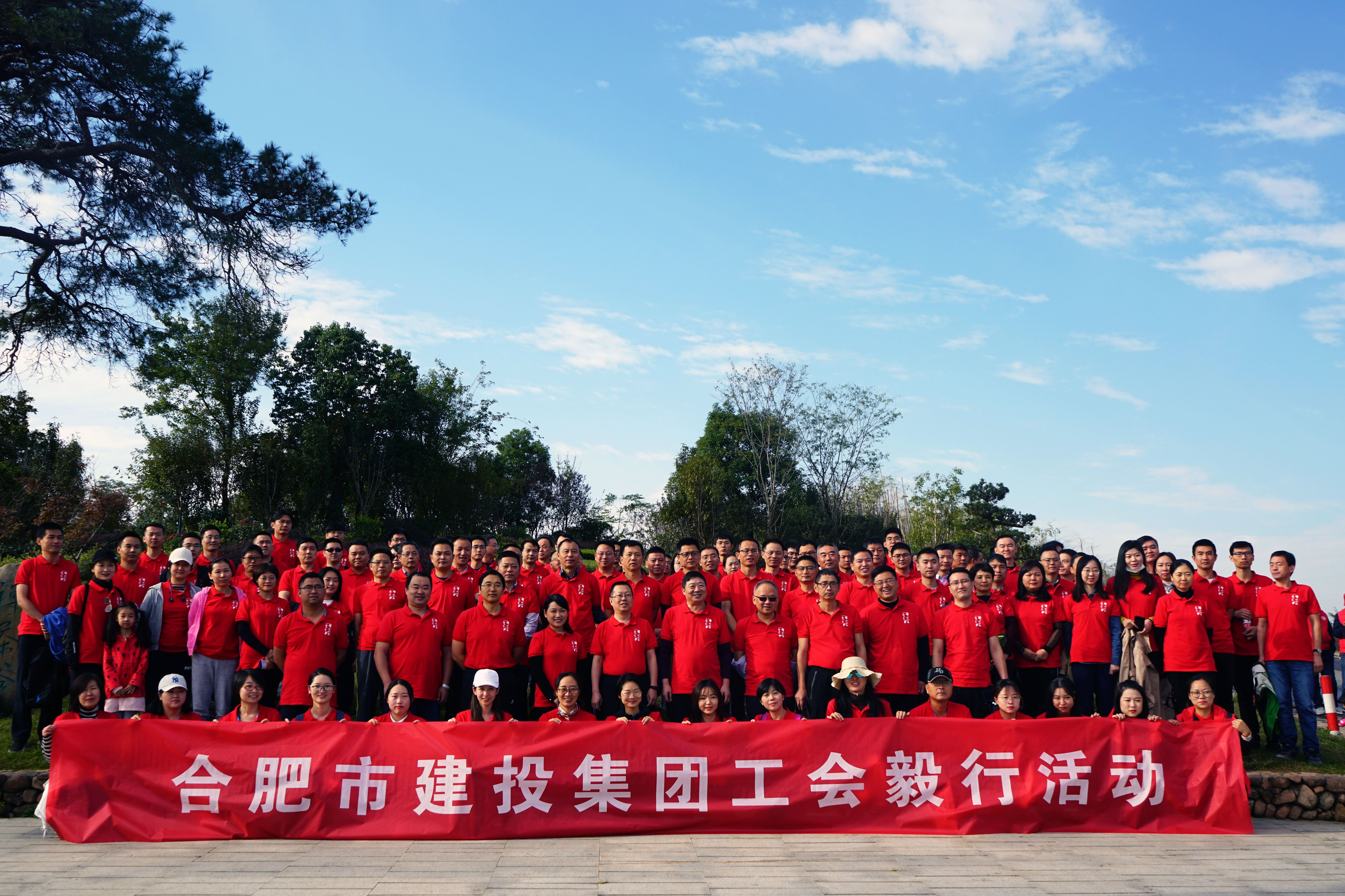 fhty凤凰·(中国集团)官方网站