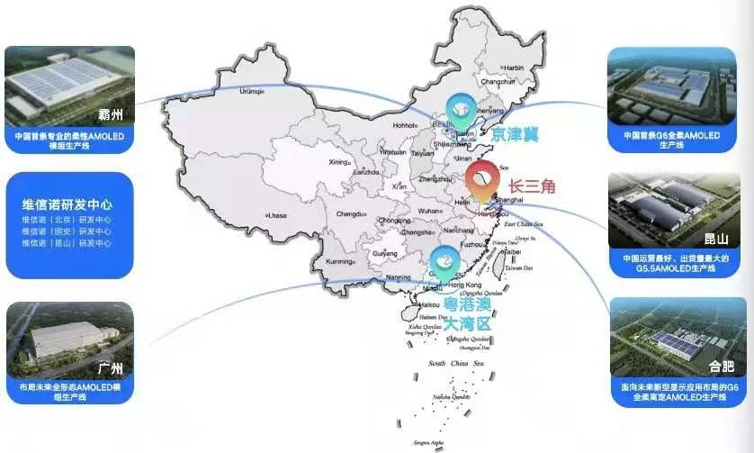 fhty凤凰·(中国集团)官方网站