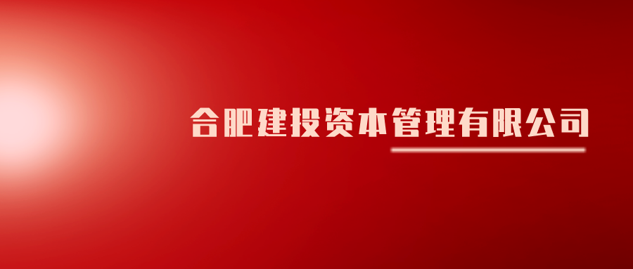 fhty凤凰·(中国集团)官方网站