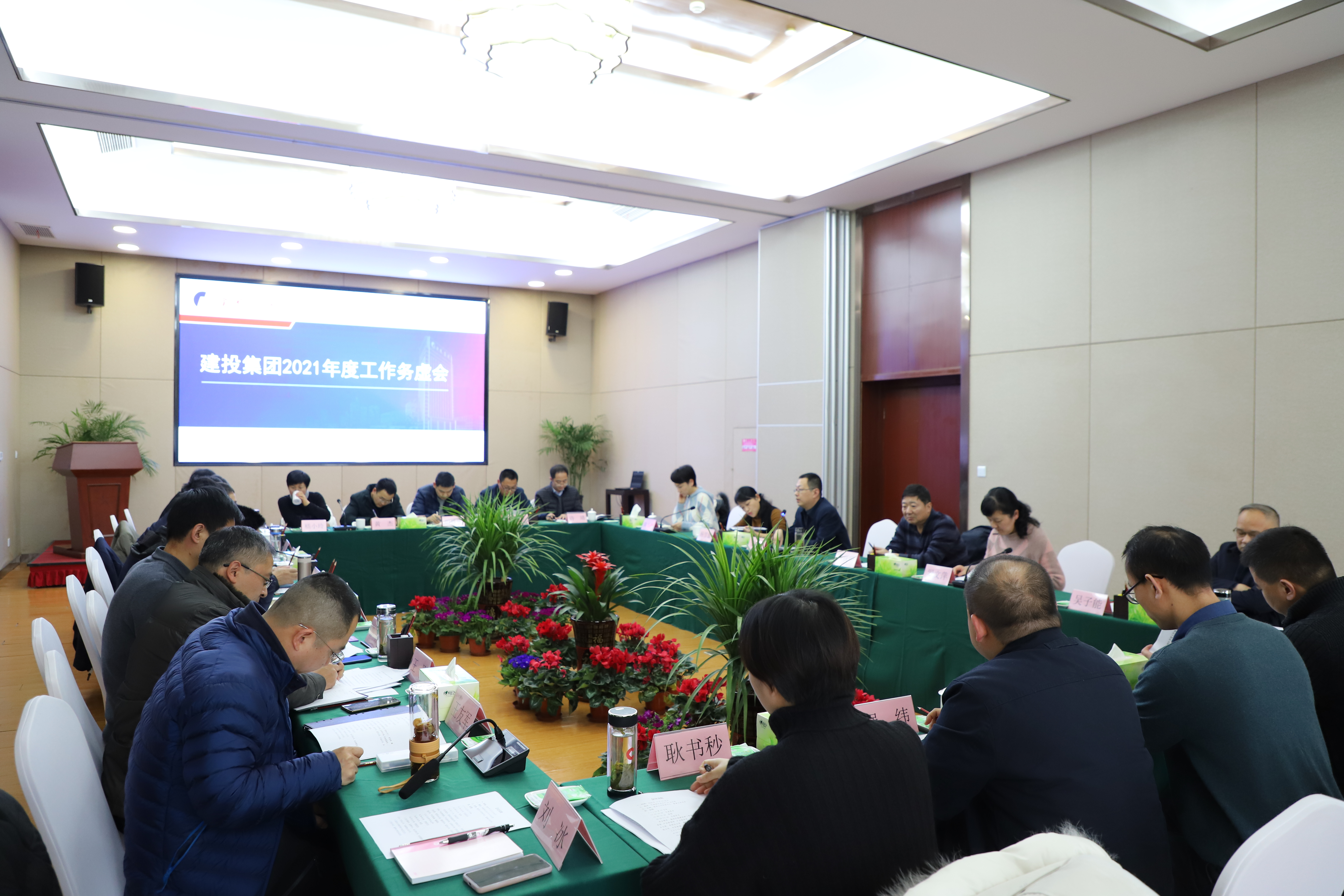 fhty凤凰·(中国集团)官方网站