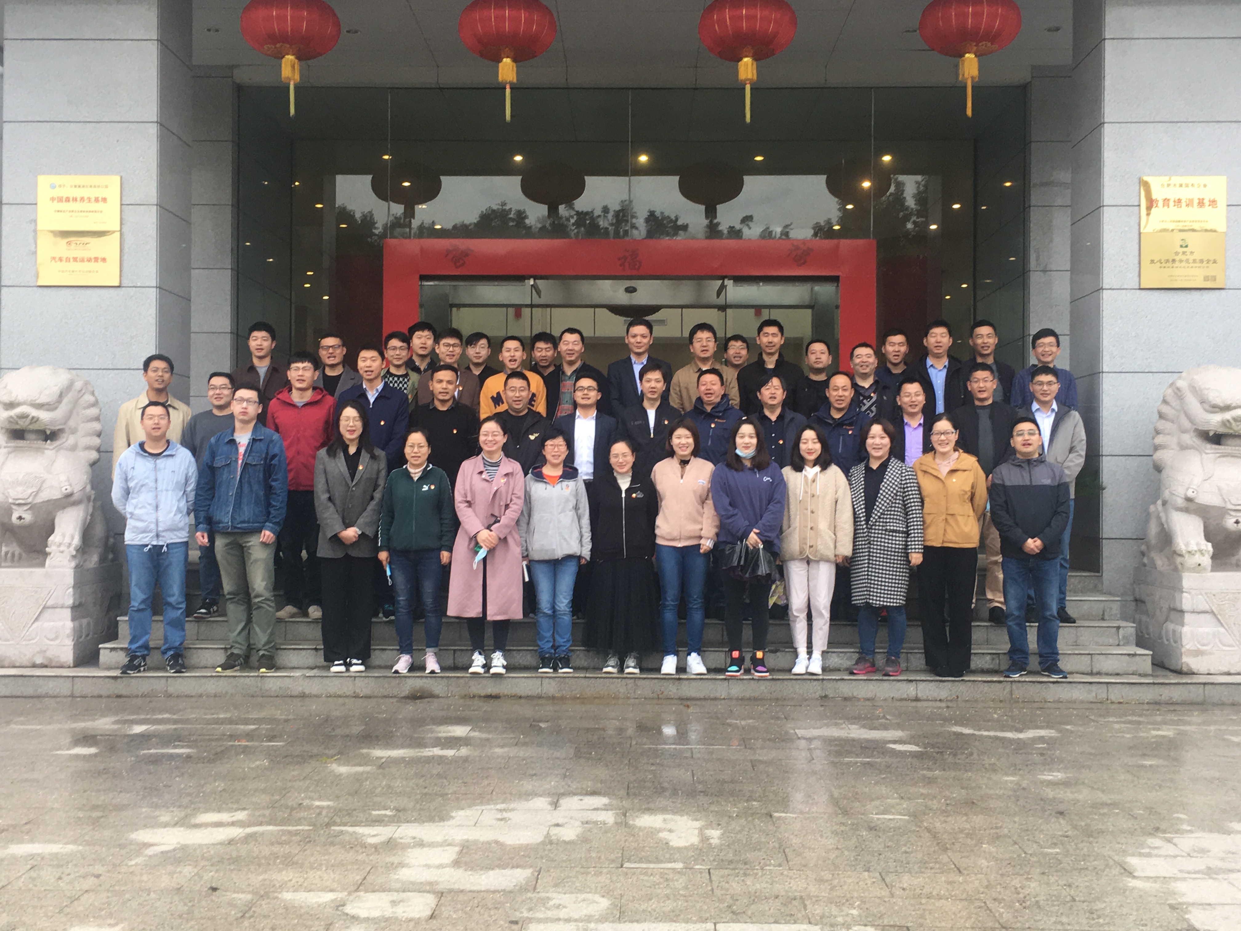 fhty凤凰·(中国集团)官方网站