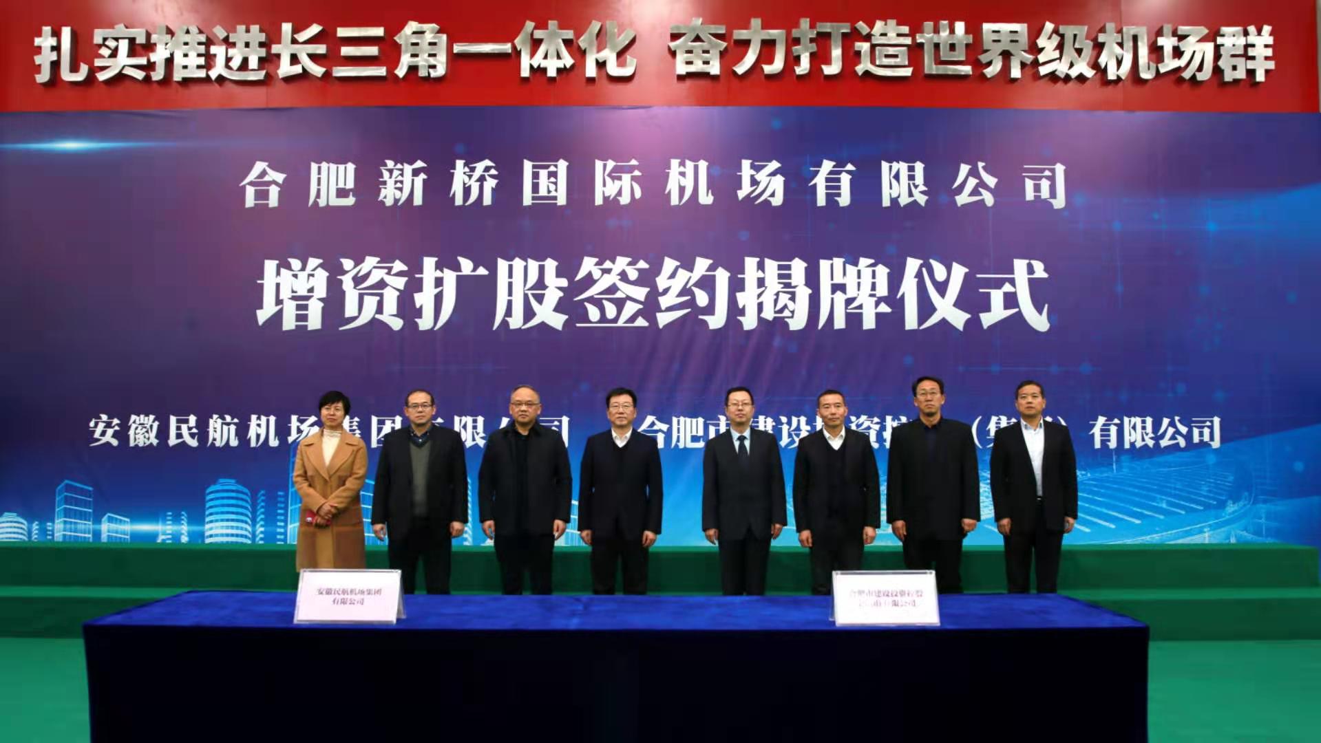 fhty凤凰·(中国集团)官方网站
